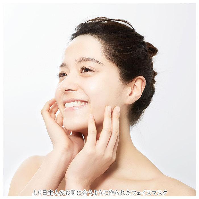 フェイスマスク 通販 3個セット フェイスマスクシート パック シートマスク フェイスパックシート シカメソッドマスク CICA method MASK フェイスマスク |  | 03