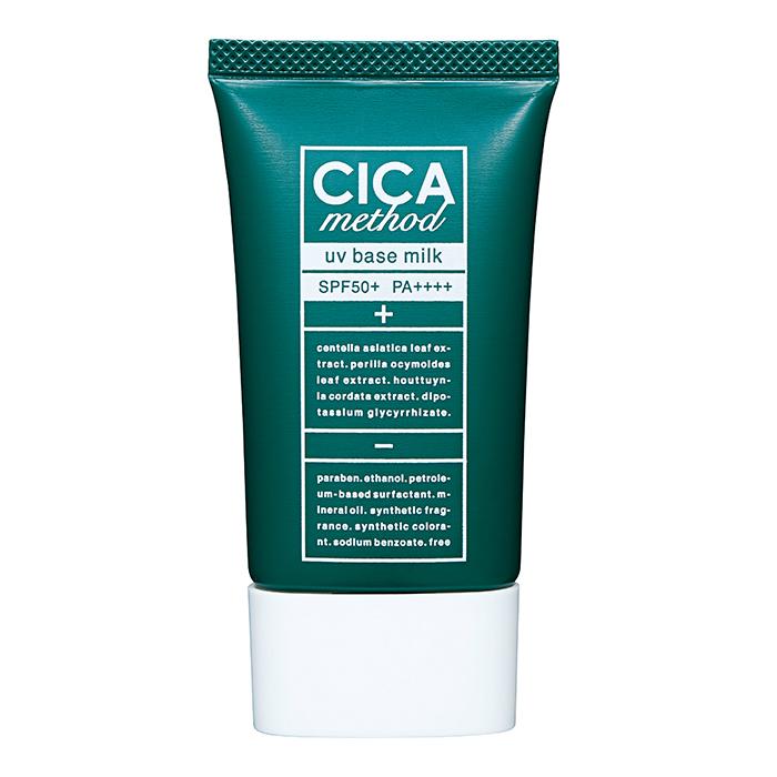 YES シカクリーム 日本製 通販 spf50乳液 シカ 乳液 cica シカUV