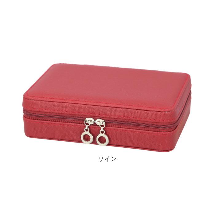 魅力の ジュエリーボックス 通販 携帯用 アクセサリーケース アクセサリー収納 おしゃれ アクセサリーボックス かわいい 指輪 リング ピアス ネックレス 持ち運び Columbiatools Com
