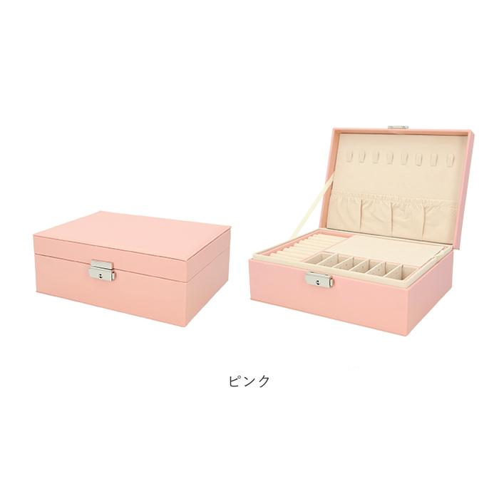 ジュエリーボックス 通販 大容量 アクセサリーケース アクセサリー収納 おしゃれ アクセサリーボックス かわいい 指輪 リング ピアス ジュエリーボックス | BACKYARD FAMILY | 14
