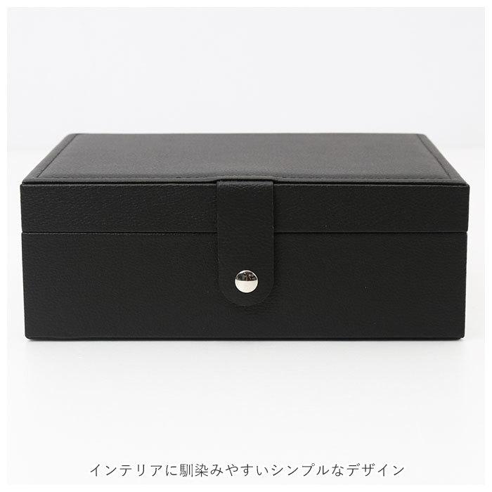 ジュエリーボックス 大容量 通販 ジュエリー アクセサリー ケース 保管