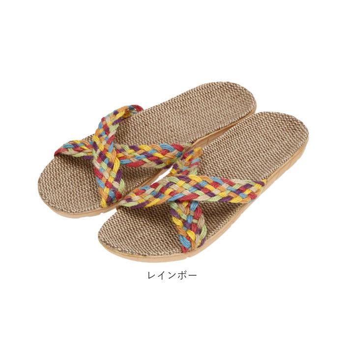 スリッパ 夏用 室内 通販 メンズ レディース 洗える かわいい おしゃれ