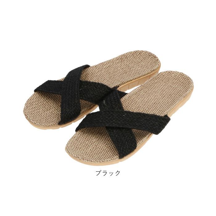 スリッパ 夏用 室内 通販 メンズ レディース 洗える かわいい おしゃれ