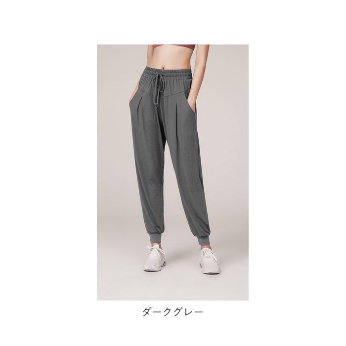 ヨガパンツ 通販ヨガパンツ レディース ボトムス フィットネス スポーツ ジム ポケット 七分丈 カジュアル ゴム 薄い 軽量 大きいサイズ かわいい  ヨガパンツ |  | 10