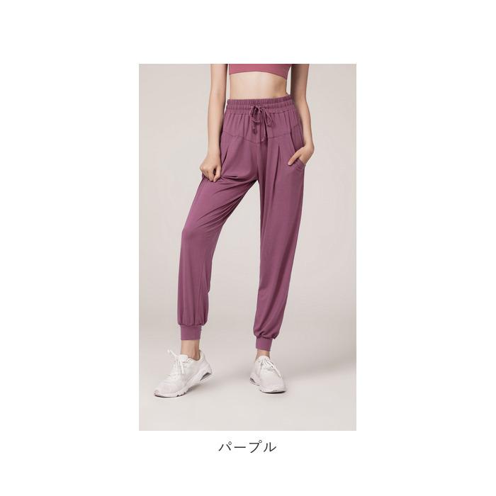 ヨガパンツ 通販ヨガパンツ レディース ボトムス フィットネス スポーツ ジム ポケット 七分丈 カジュアル ゴム 薄い 軽量 大きいサイズ かわいい  ヨガパンツ |  | 11