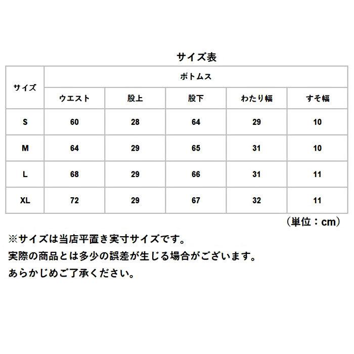 ヨガパンツ 通販ヨガパンツ レディース ボトムス フィットネス スポーツ ジム ポケット 七分丈 カジュアル ゴム 薄い 軽量 大きいサイズ かわいい  ヨガパンツ |  | 08