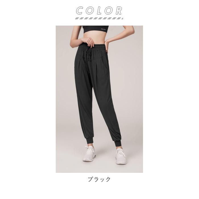 ヨガパンツ 通販ヨガパンツ レディース ボトムス フィットネス スポーツ ジム ポケット 七分丈 カジュアル ゴム 薄い 軽量 大きいサイズ かわいい  ヨガパンツ |  | 09