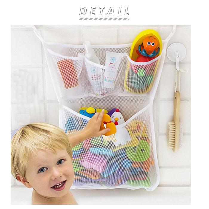 お風呂 おもちゃ 収納 通販 収納ネット バスルーム 浴室 ネット フック 壁 穴開けない メッシュ 袋 子供 キッズ インテリア 雑貨 クローゼット お風呂 | BACKYARD FAMILY | 02