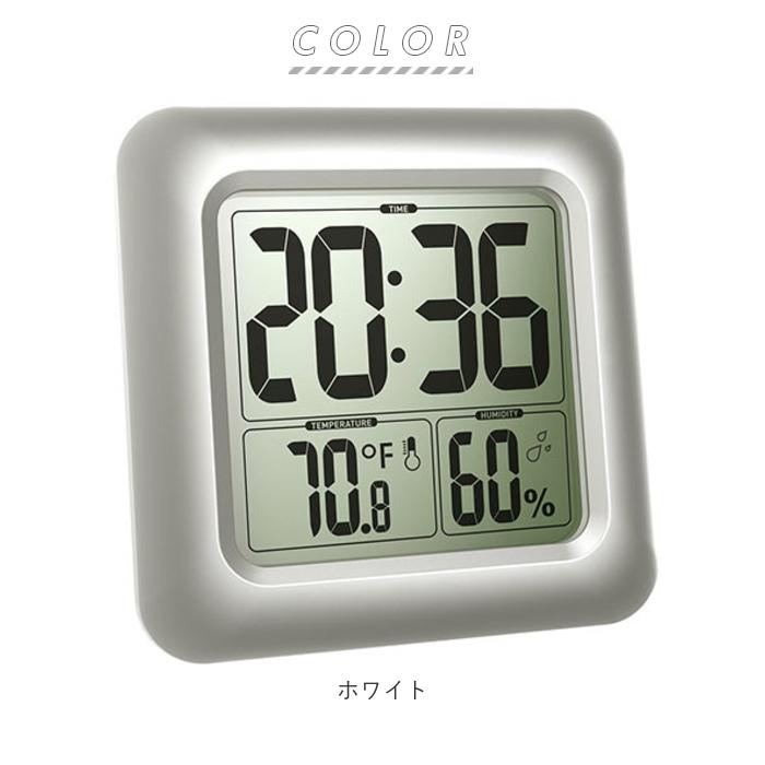バスクロック 通販 お風呂 風呂 時計 デジタル デジタル置時計 バスルームクロック 防滴時計 防滴 デジタル時計 デジタル温湿度計 置時計 バスクロック | ブランド登録なし | 09