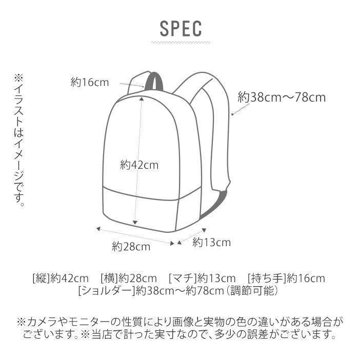 リュック メンズ おしゃれ 通販 リュックサック ポリキャンバス 通学 高校生 小学生 紳士 カジュアル プチプラ ぷちぷら シンプル ブラック 黒 デイパック｜backyard｜14