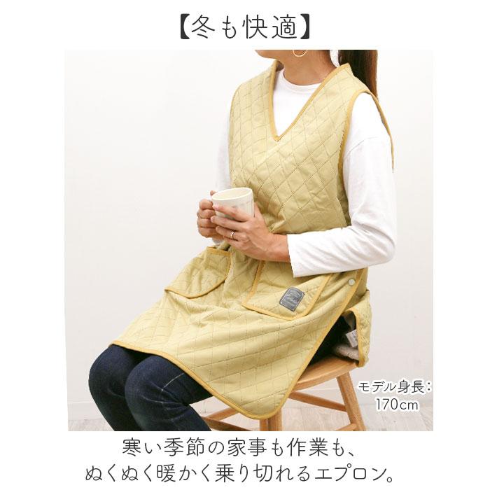 エプロン 裏ボア 通販 かぶりエプロン 前掛け 作業着 あったか 防寒 暖かい おしゃれ レディース 保育士 かわいい 可愛い 冬 秋冬 冬用 キルティング 無地 |  | 06