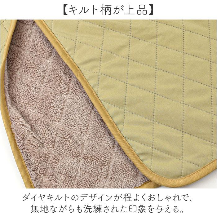 エプロン 裏ボア 通販 かぶりエプロン 前掛け 作業着 あったか 防寒 暖かい おしゃれ レディース 保育士 かわいい 可愛い 冬 秋冬 冬用 キルティング 無地 |  | 11