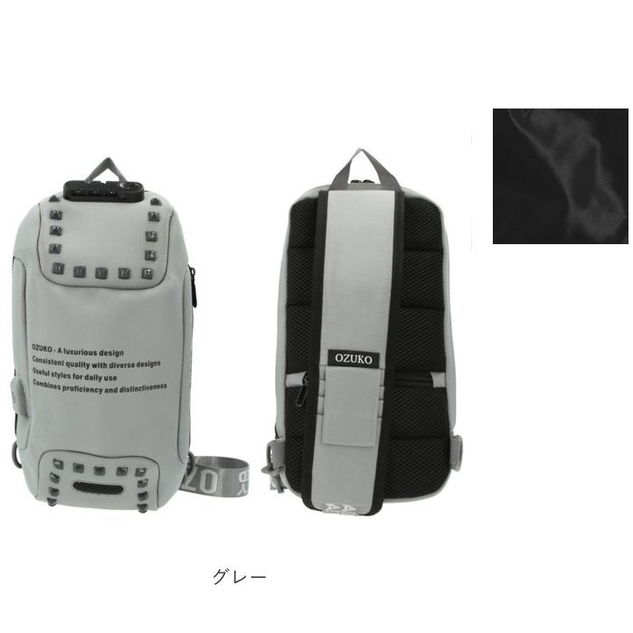 ボディバッグ 通販ボディバッグ メンズ ロック付き かっこいい おしゃれ ワンショルダー usbポート 斜めがけ 大容量 肩掛け 軽量 ショルダーバッグ ボディバッグ |  | 19