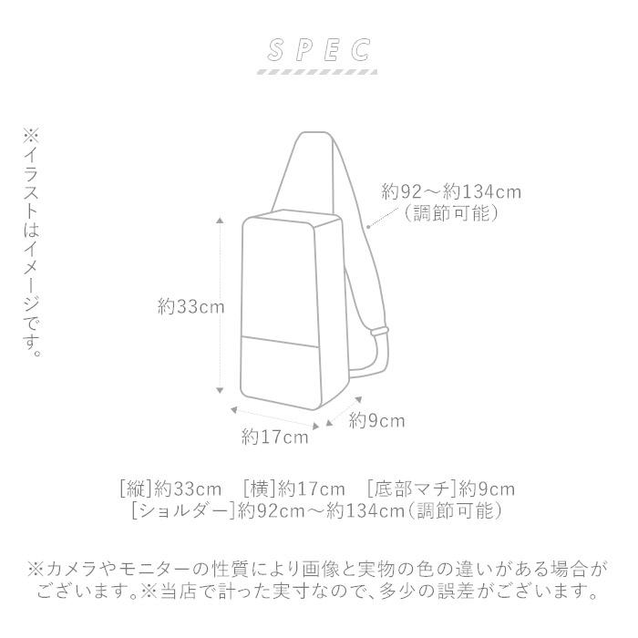 ボディバッグ 通販ボディバッグ メンズ ロック付き かっこいい おしゃれ ワンショルダー usbポート 斜めがけ 大容量 肩掛け 軽量 ショルダーバッグ ボディバッグ |  | 15