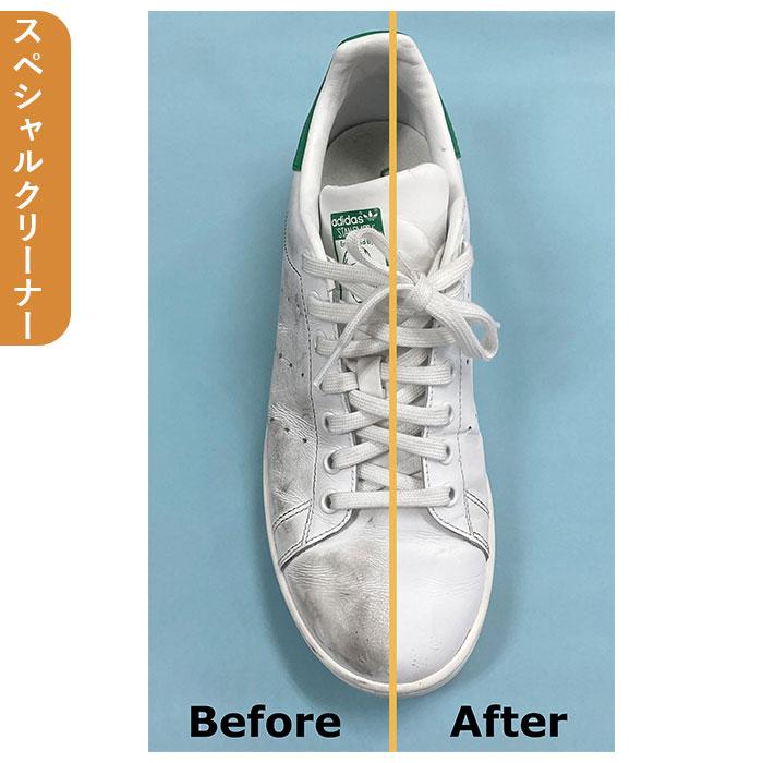 防水スプレー 革用 通販 艶出しスプレー セット 靴 くつ 靴ケア 汚れ落とし サッと 拭き取る つや出し スプレーするだけ トーエー  TOEI 保革 保護 防水スプレー |  | 02