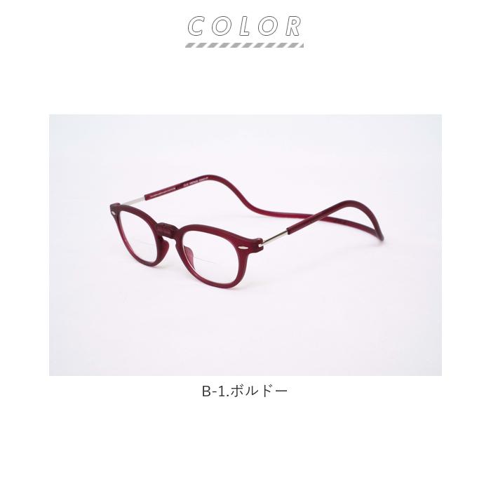 YES 遠近両用 メガネ 老眼鏡 通販 CLIC EXE Vintage 遠近両用