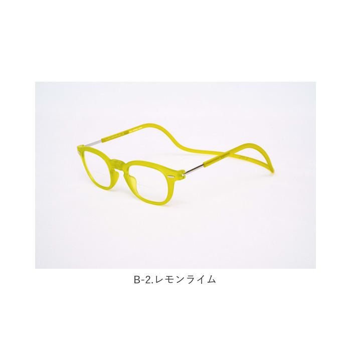 YES 遠近両用 メガネ 老眼鏡 通販 CLIC EXE Vintage 遠近両用メガネ