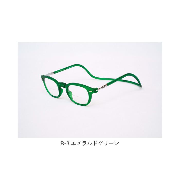 YES 遠近両用 メガネ 老眼鏡 通販 CLIC EXE Vintage 遠近両用メガネ