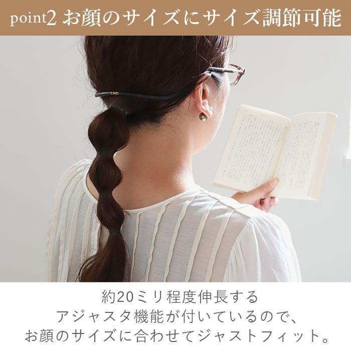 クリックリーダー 通販クリックリーダー 老眼鏡 おしゃれ レディース メンズ リーディンググラス シニアグラス 女性 男性 clic readers マットタイプ オシャレ