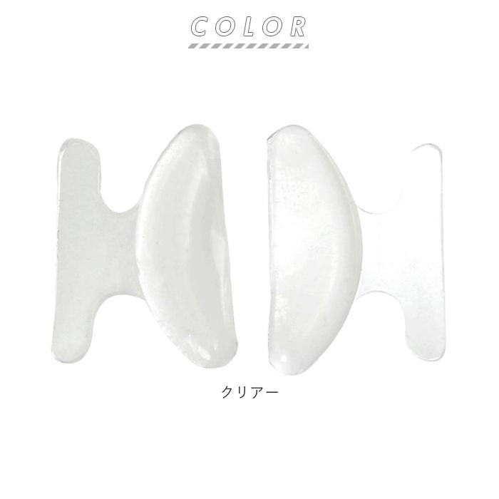 メガネ ズレ防止 通販 クリックリーダー 鼻当てパッド 鼻あて 眼鏡 めがね 簡単 貼り付け ズレ落ち防止 ずれ 落ち 防止 小物 調節 シールタイプ メガネ |  | 09