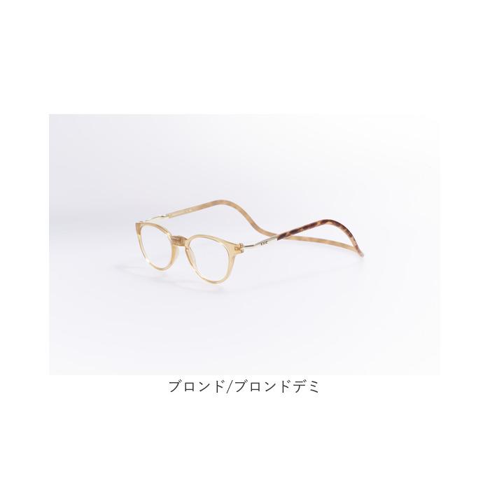 老眼鏡 おしゃれ 通販 クリック パントス シニアグラス リーディンググラス 首にかける 首掛け オシャレ お洒落 アイウェア メンズ レディース シンプル 老眼鏡 |  | 20