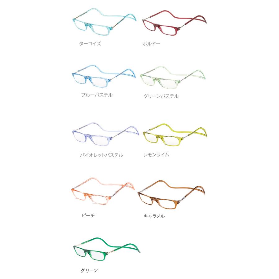 クリックリーダー 老眼鏡 clic readers シニアグラス リーディンググラス マグネット 非球面 おしゃれ 1.0 首かけ 磁石 老眼 眼鏡 メガネ |  | 20