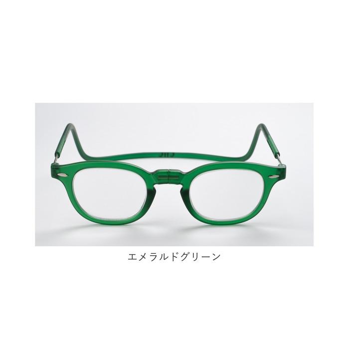 クリックリーダー 通販クリックリーダー 老眼鏡 おしゃれ レディース