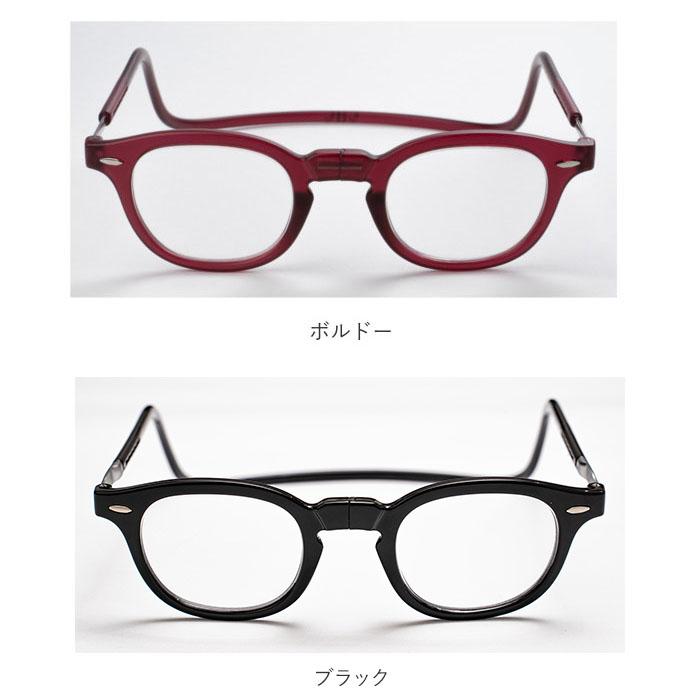 クリックリーダー 通販クリックリーダー 老眼鏡 おしゃれ レディース