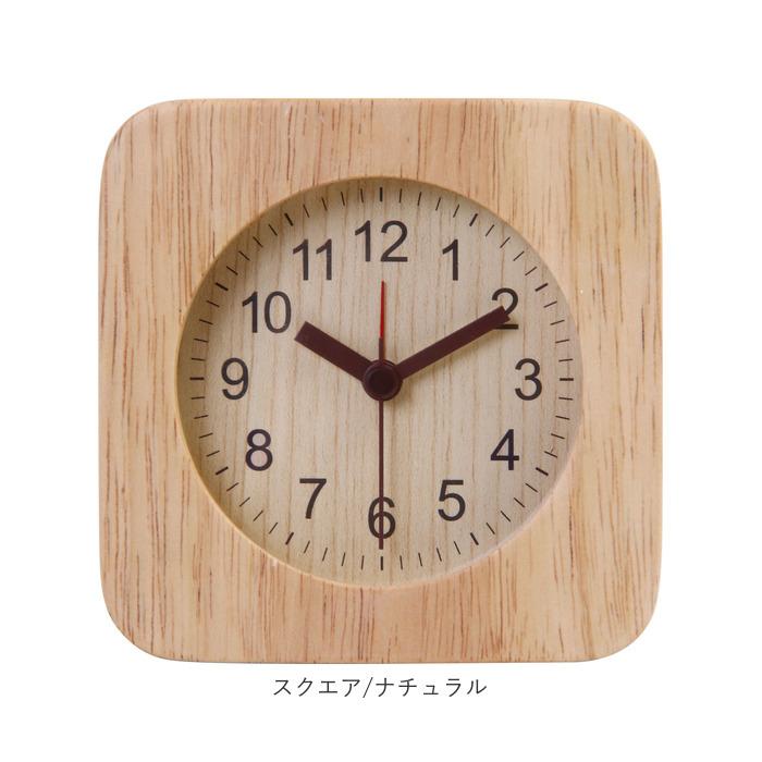 置時計 TABLE 通販TABLE CLOCK 置時計 ウッド 目覚まし時計 置き時計 アラームクロック アラーム 天然木 目覚まし 木製 時計 スクエア ラウンド 四角形 | ブランド登録なし | 20