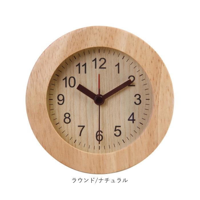 置時計 TABLE 通販TABLE CLOCK 置時計 ウッド 目覚まし時計 置き時計 アラームクロック アラーム 天然木 目覚まし 木製 時計 スクエア ラウンド 四角形 | ブランド登録なし | 23