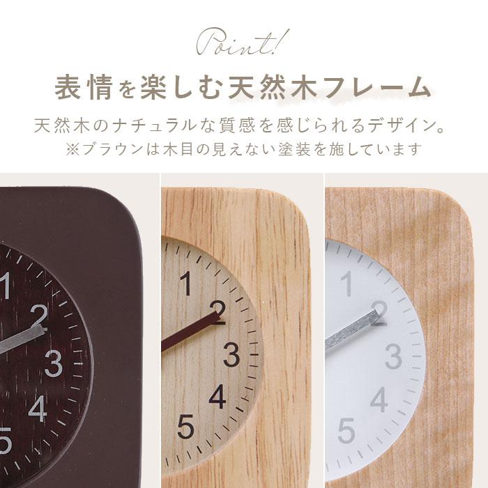 置時計 TABLE 通販TABLE CLOCK 置時計 ウッド 目覚まし時計 置き時計 アラームクロック アラーム 天然木 目覚まし 木製 時計 スクエア ラウンド 四角形 | ブランド登録なし | 10