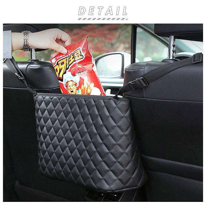 車内 通販車内 シートバックポケット 座席間収納バッグ 折り畳み 折りたたみ 車用収納ポケット シートバック収納 ポケット 収納ポケット 後部座席収納 車内 | BACKYARD FAMILY | 02