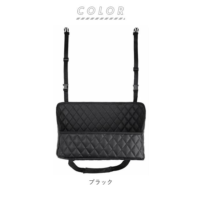 車内 通販車内 シートバックポケット 座席間収納バッグ 折り畳み 折りたたみ 車用収納ポケット シートバック収納 ポケット 収納ポケット 後部座席収納 車内 | BACKYARD FAMILY | 12