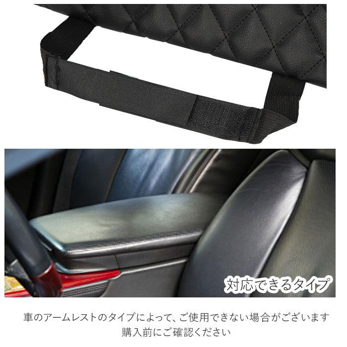 車内 通販車内 シートバックポケット 座席間収納バッグ 折り畳み 折りたたみ 車用収納ポケット シートバック収納 ポケット 収納ポケット 後部座席収納 車内 | BACKYARD FAMILY | 09
