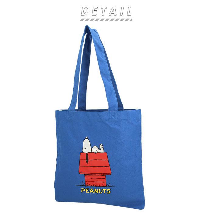 トートバッグ 通販トートバッグ キャンバス a4 高校生 中学生 レディース メンズ 通学 布 かわいい おしゃれ キャラクター ディズニー ミッキー  トートバッグ |  | 08