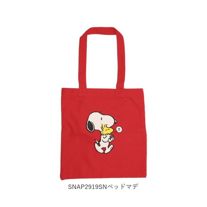 トートバッグ 通販トートバッグ キャンバス a4 高校生 中学生 レディース メンズ 通学 布 かわいい おしゃれ キャラクター ディズニー ミッキー  トートバッグ |  | 17