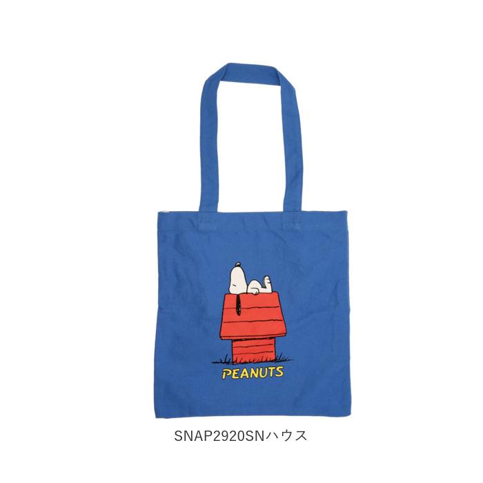 トートバッグ 通販トートバッグ キャンバス a4 高校生 中学生 レディース メンズ 通学 布 かわいい おしゃれ キャラクター ディズニー ミッキー  トートバッグ |  | 18