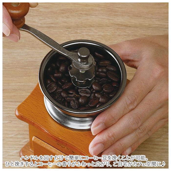 コーヒーミル 通販コーヒーミル 手動 手挽きコーヒーミル 手挽きミル ミル ハンドミル コーヒー コーヒー豆 珈琲 珈琲豆 細挽き 中挽き 粗挽き コーヒーミル | Kakusee | 02