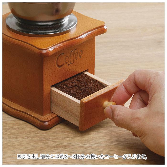 コーヒーミル 通販コーヒーミル 手動 手挽きコーヒーミル 手挽きミル ミル ハンドミル コーヒー コーヒー豆 珈琲 珈琲豆 細挽き 中挽き 粗挽き コーヒーミル | Kakusee | 03