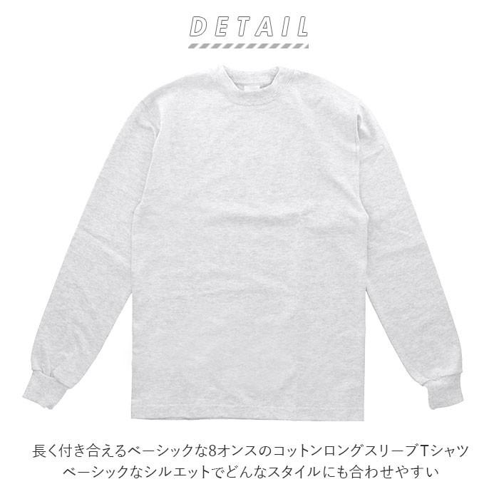 Tシャツ camber Tシャツ 通販 キャンバー ロンT 305 ロングスリーブ 長袖 #305 MAX-WEIGHT JERSEY LONG SLEEVE 8oz マックスウェイト コットン 無地 シンプル |  | 12