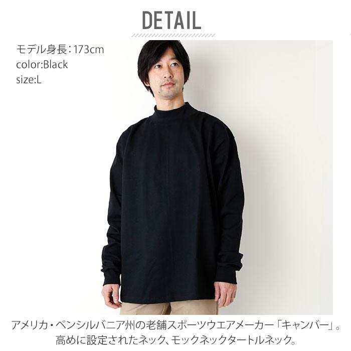 CAMBER（キャンバー） Tシャツ camber Tシャツ 通販 ロンT 306 モック 
