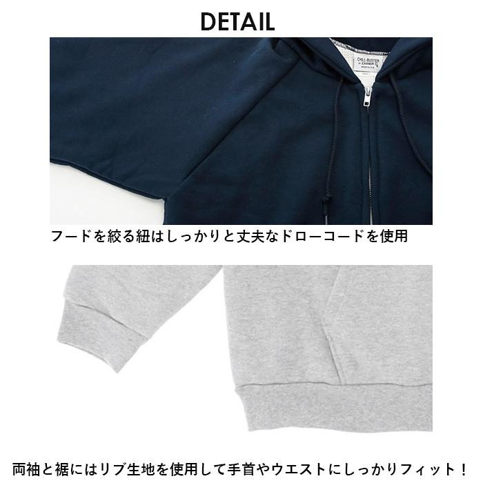 CAMBER（キャンバー） パーカー パーカー 通販 スウェット 531