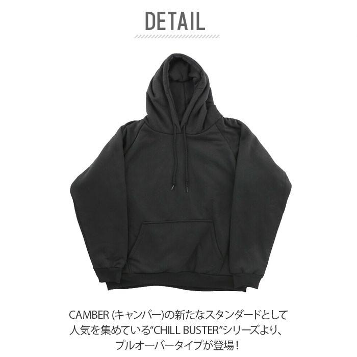 camber パーカー 通販 キャンバー スウェット 532 プルオーバー フーデッド #532 CHILL BUSTER PULLOVER HOODED 7.5oz 裏地 6.5oz チルバスター フード｜backyard｜08