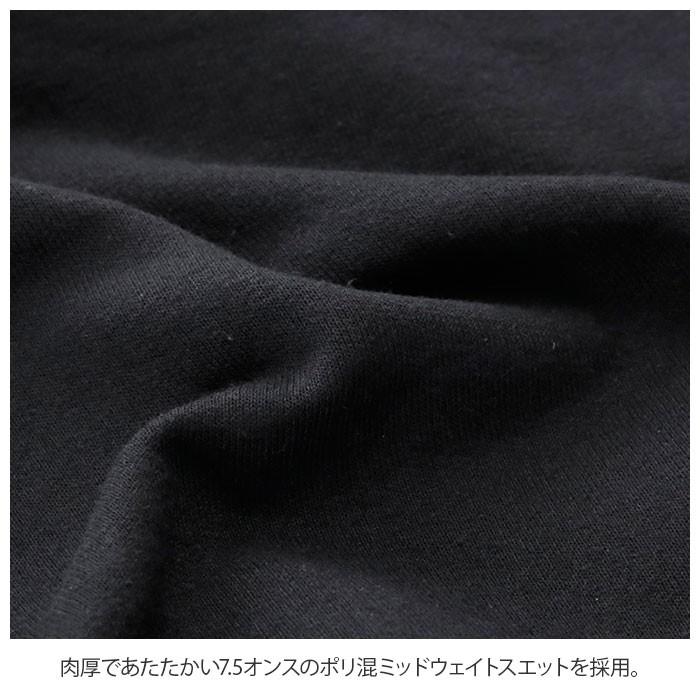 camber パーカー 通販 キャンバー スウェット 532 プルオーバー フーデッド #532 CHILL BUSTER PULLOVER HOODED 7.5oz 裏地 6.5oz チルバスター フード | CAMBER | 10