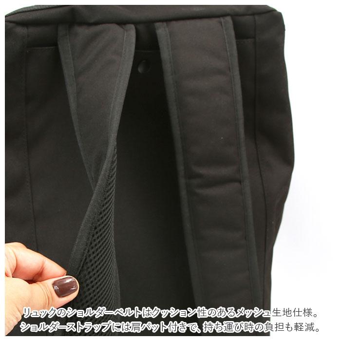 ボストンバッグ リュック 通販 メンズ レディース 旅行 修学旅行 一泊 2泊 2泊3日 大容量 大きい 男子 女子 軽量 軽い 3way ショルダー 肩掛け ボストンバッグ | r. | 15