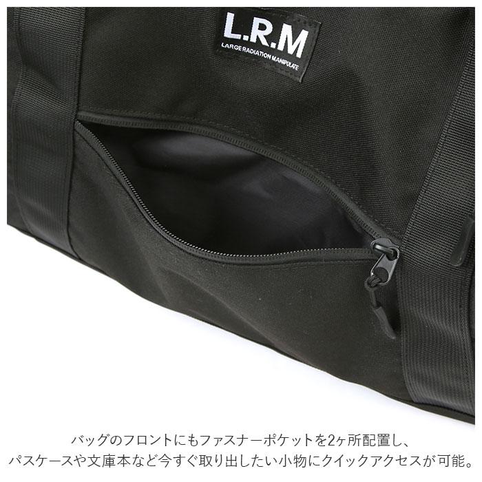 ボストンバッグ リュック 通販 メンズ レディース 旅行 修学旅行 一泊 2泊 2泊3日 大容量 大きい 男子 女子 軽量 軽い 3way ショルダー 肩掛け ボストンバッグ | r. | 12