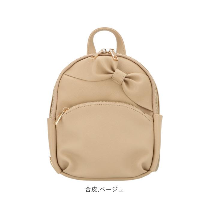 ミニリュック 通販ミニリュック レディース 女の子 女子高生 リュック