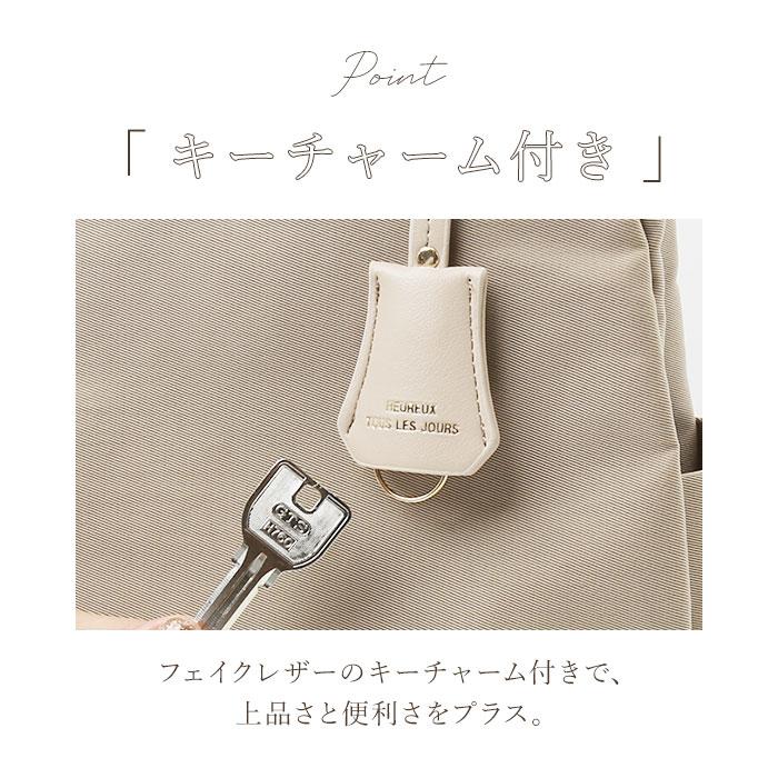 リュック トート 2way レディース 通販 リュックサック トートバッグ バックパック デイパック トートバック ミニリュック 通勤 通学 サブバッグ リュック |  | 15