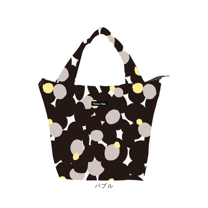 ハンナフラ 通販ハンナフラ Hanna Hula エコバッグ 折りたたみ コンパクト おしゃれ ブランド 大容量 大きめ 軽量 軽い 撥水 はっ水 トートバッグ  ハンナフラ |  | 17