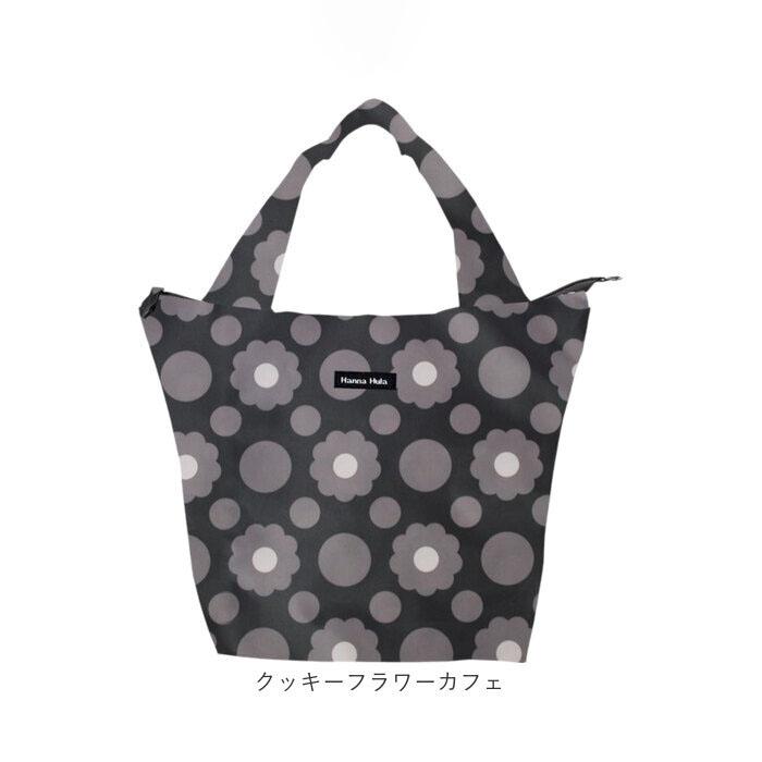ハンナフラ 通販ハンナフラ Hanna Hula エコバッグ 折りたたみ コンパクト おしゃれ ブランド 大容量 大きめ 軽量 軽い 撥水 はっ水 トートバッグ  ハンナフラ |  | 13